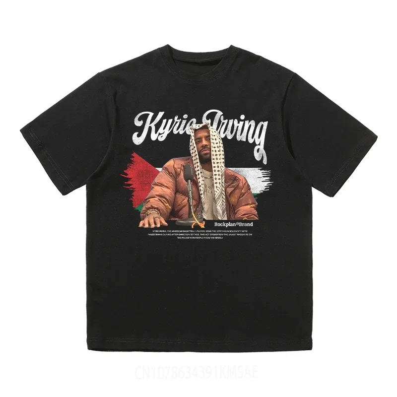 Peace Sound Printing Short-Sleeved T-Shirt American Trend Brand Loose Basketball Star Pure Cotton Men's And Women's T-Shirt
Peace Sound Printing Short-Sleeved T-Shirt American Trend Brand Loose Basketball Star Pure Cotton Men's And Women's T-Shirt
