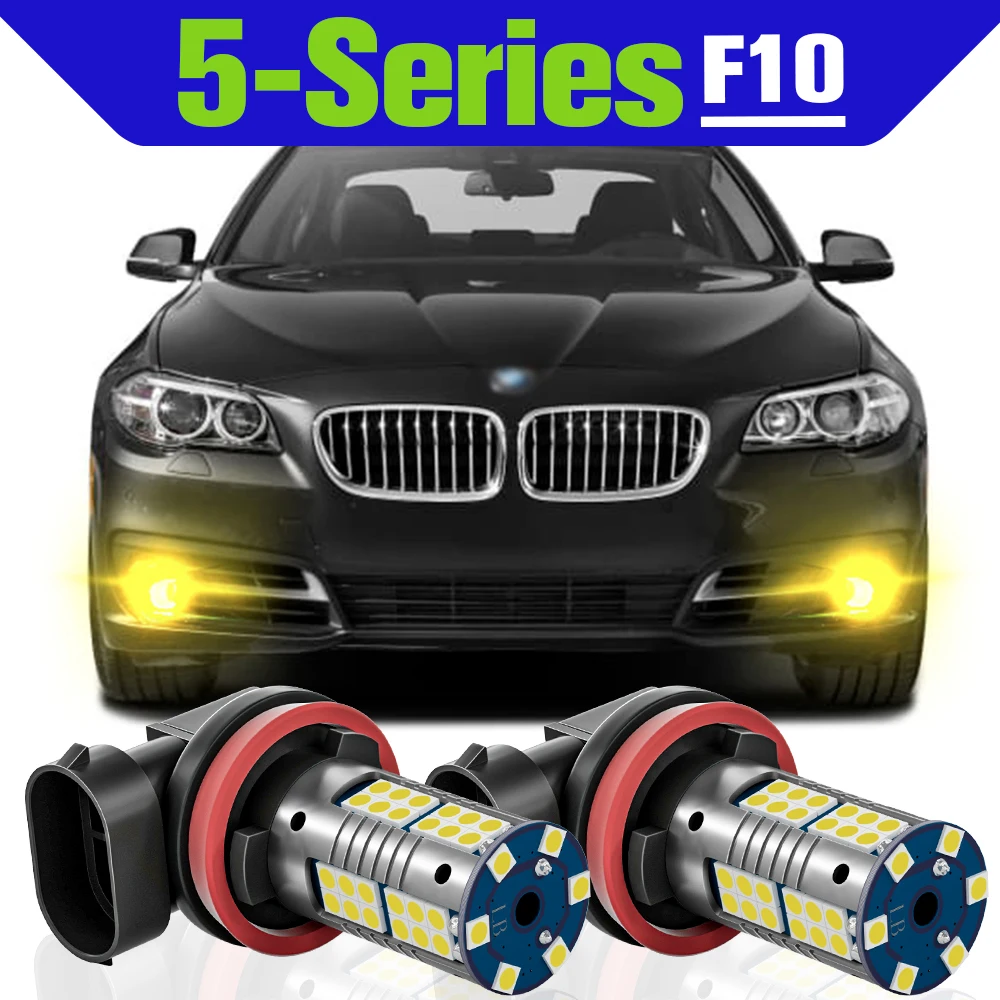 Fog Light Accessories 2x LED Lamp For BMW 5 Series F10 2009 2010 2011 2012 2013 2014 2015 2016
Fog Light Accessories 2x LED Lamp For BMW 5 Series F10 2009 2010 2011 2012 2013 2014 2015 2016