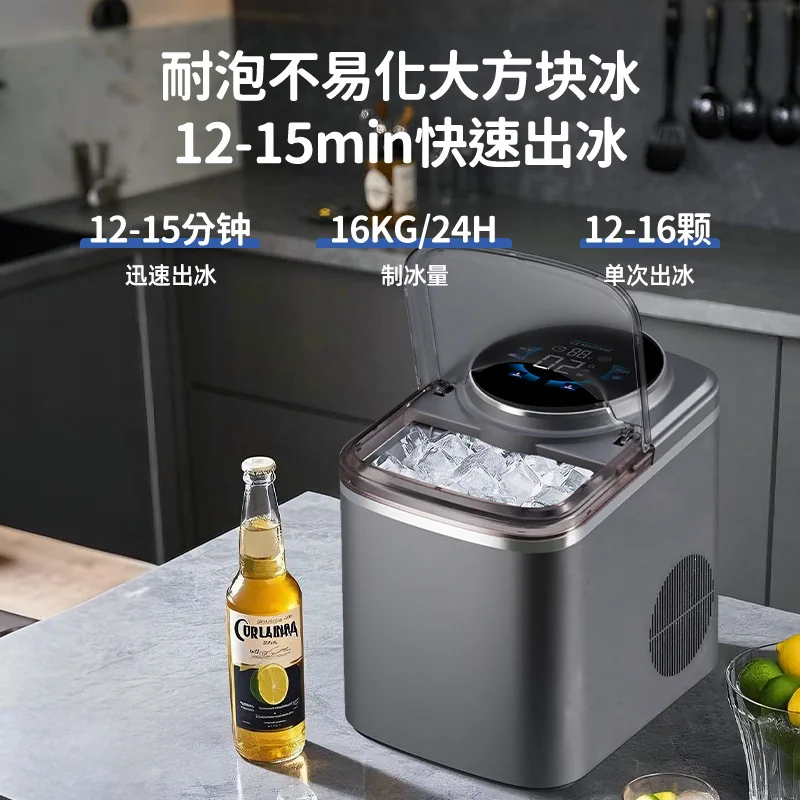 Подходит для трансграничных коммерческих льдогенераторов, домашних общежитий. Можно хранить полностью автоматические интеллектуальные многофункциональные 15 кг кв.
Подходит для трансграничных коммерческих льдогенераторов, домашних общежитий. Можно хранить полностью автоматические интеллектуальные многофункциональные 15 кг кв.