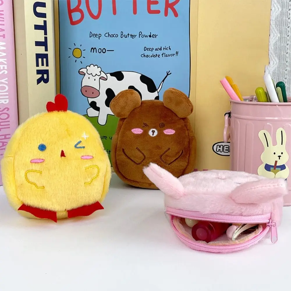 Kawaii мультфильм Свинья плюшевый кошелек для монет курка животное мультфильм сумка для хранения кошелек на молнии плюшевая сумка для наушников детская
Kawaii мультфильм Свинья плюшевый кошелек для монет курка животное мультфильм сумка для хранения кошелек на молнии плюшевая сумка для наушников детская