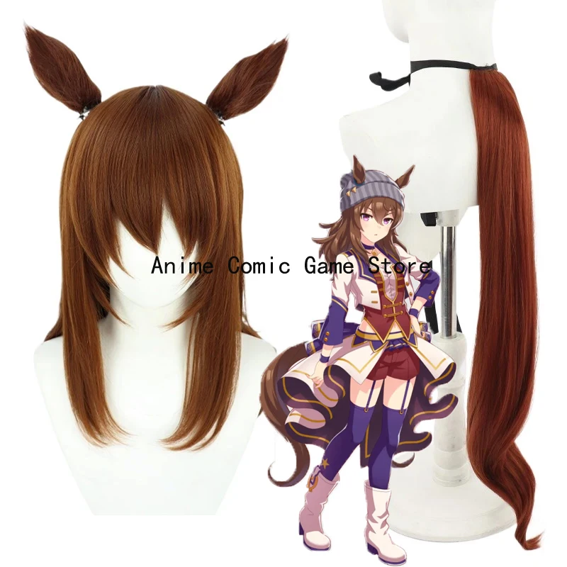 В наличии: парик для косплея Накаяма Феста из игры Uma Musume Pretty Derby, синтетический термостойкий парик + сетка для парика
В наличии: парик для косплея Накаяма Феста из игры Uma Musume Pretty Derby, синтетический термостойкий парик + сетка для парика