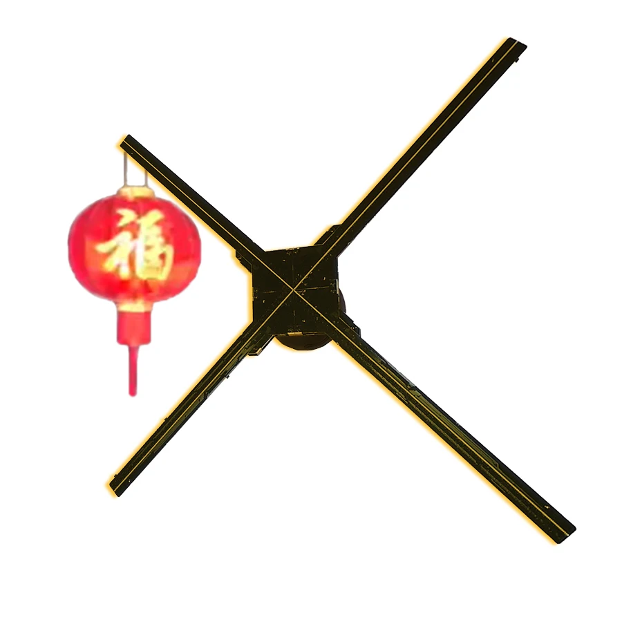 Best 1080p LED 3D Hologram Laser Projector For Outdoor Advertising Original Brand ODM 3D LED Fan OEM Supplier
Best 1080p LED 3D Hologram Laser Projector For Outdoor Advertising Original Brand ODM 3D LED Fan OEM Supplier