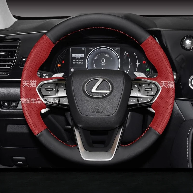 100% для Lexus NX350h NX450h NX250 NX260 2022-2024, прошитый вручную черный, красный, из натуральной кожи, нескользящий чехол на руль автомобиля
100% для Lexus NX350h NX450h NX250 NX260 2022-2024, прошитый вручную черный, красный, из натуральной кожи, нескользящий чехол на руль автомобиля