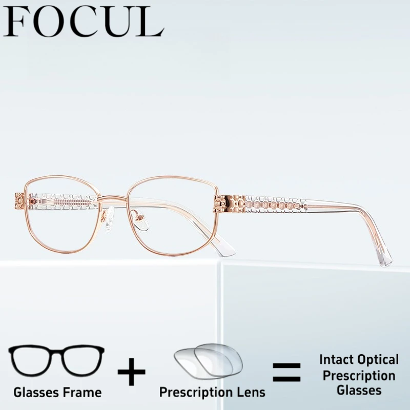 FOCUL Personalized New Design Quality Anti Blue Ray Glasses Photochromic Myopia Eyeglasses Custom Prescription Optical Eyewear
FOCUL Personalized New Design Quality Anti Blue Ray Glasses Photochromic Myopia Eyeglasses Custom Prescription Optical Eyewear