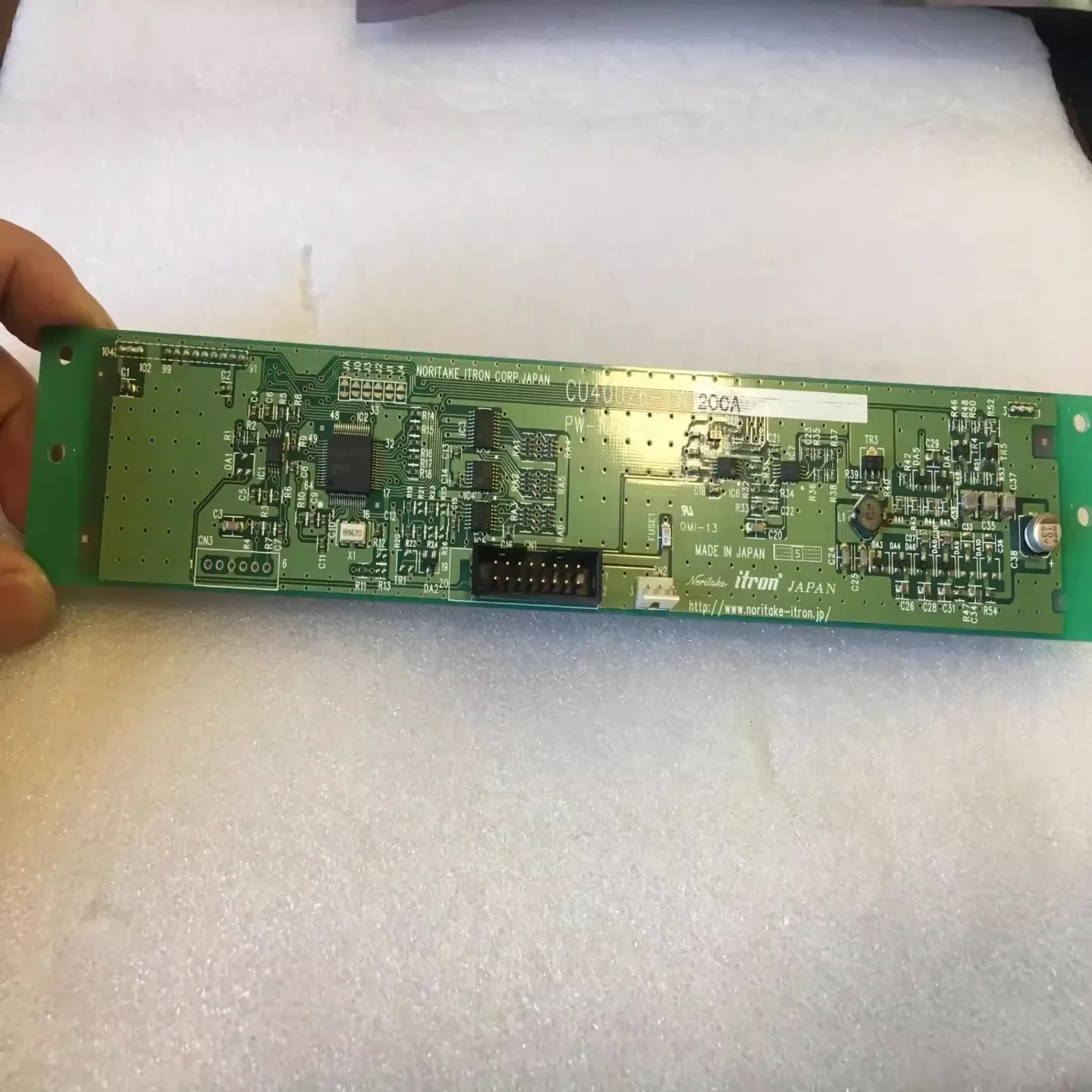 Промышленная ЖК-панель CU40026-TW200A CU40026-TW 266A
Промышленная ЖК-панель CU40026-TW200A CU40026-TW 266A