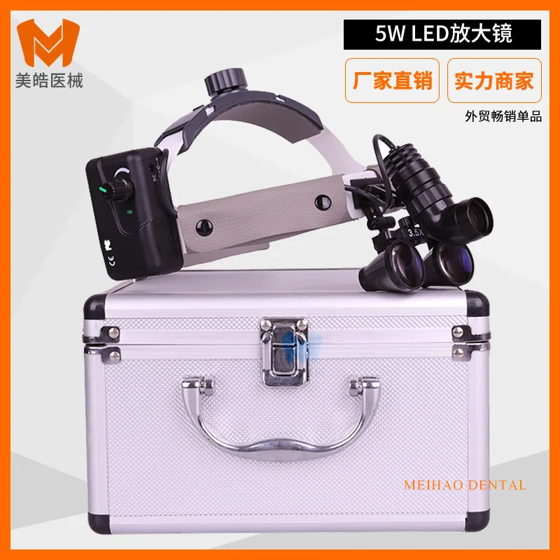 Dentals magnifying glass 3.5x orthopedic spine oral plastic ENT examination dual battery LED5W surgicals headlight
Dentals magnifying glass 3.5x orthopedic spine oral plastic ENT examination dual battery LED5W surgicals headlight