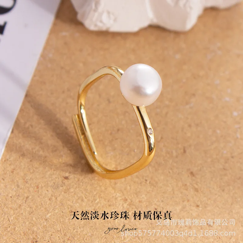 New natural freshwater pearl ins wind ring women's quadrilateral living ring light luxury high-end jewelry
New natural freshwater pearl ins wind ring women's quadrilateral living ring light luxury high-end jewelry