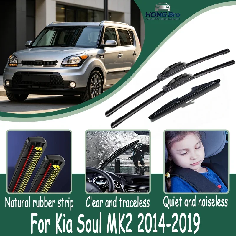 Silicone Wiper Blades 24"+20"+11" For Kia Soul MK2 2014-2019 All Season Quiet Upgrade Windshield Replacement Wipers
Silicone Wiper Blades 24"+20"+11" For Kia Soul MK2 2014-2019 All Season Quiet Upgrade Windshield Replacement Wipers