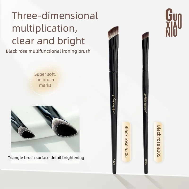 Guo Xiaoniu Black Rose Small Iron Concealer Highlight Facial Middle Brightening Tear Trough Brush Dark Circles
Guo Xiaoniu Black Rose Small Iron Concealer Highlight Facial Middle Brightening Tear Trough Brush Dark Circles