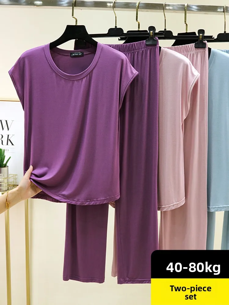 Loose round Neck Sleeveless Modal Home Clothes Summer Set Long Pants Sleepwear Suitable for Outdoor Wear Comfortable Sleep Suit
Loose round Neck Sleeveless Modal Home Clothes Summer Set Long Pants Sleepwear Suitable for Outdoor Wear Comfortable Sleep Suit