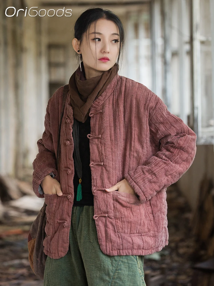 OriGoods хлопковая стеганая куртка женская Рами хлопковое теплое толстое зимнее стеганое пальто одежда в китайском стиле женская свободная верхняя одежда B281
OriGoods хлопковая стеганая куртка женская Рами хлопковое теплое толстое зимнее стеганое пальто одежда в китайском стиле женская свободная верхняя одежда B281