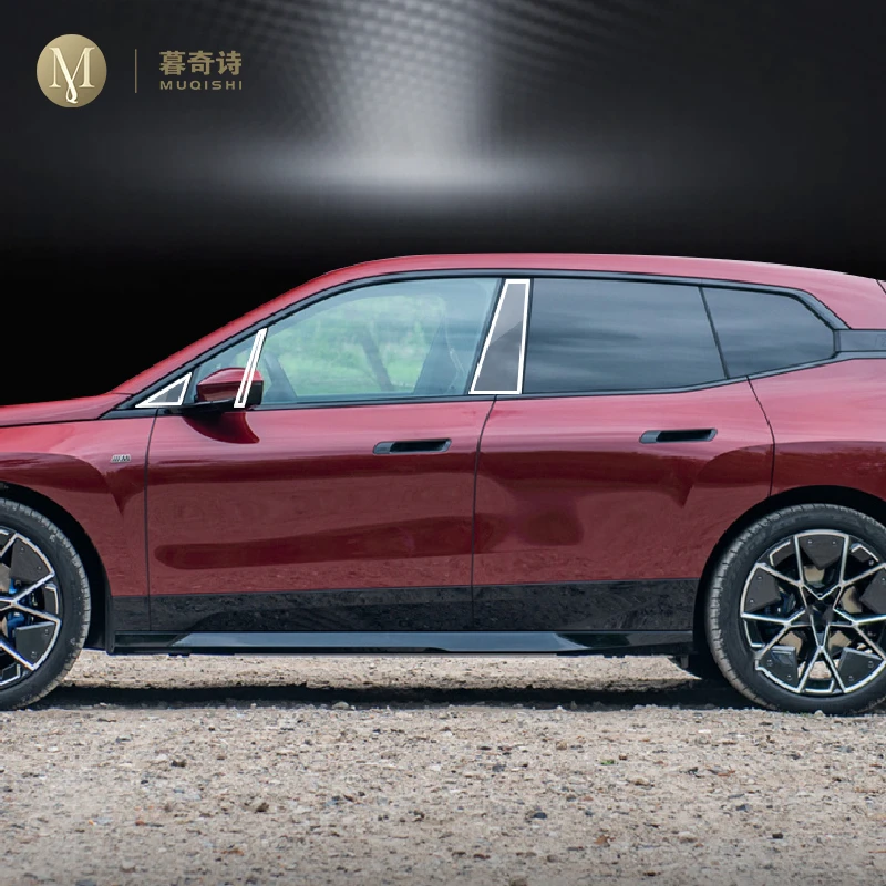 Для BMW iX 2022, защитная наклейка на оконную стойку от царапин, автомобильная прозрачная пленка из ТПУ, внешние аксессуары, защитная пленка, ремонт
Для BMW iX 2022, защитная наклейка на оконную стойку от царапин, автомобильная прозрачная пленка из ТПУ, внешние аксессуары, защитная пленка, ремонт