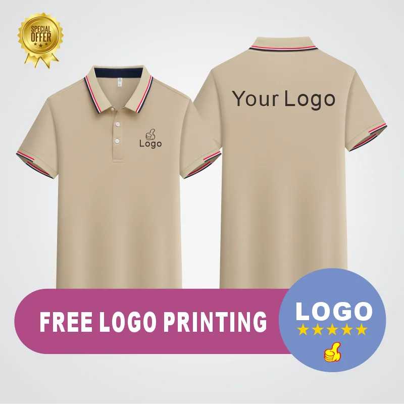 Summer lapel men's and women's unisex short sleeved POLO shirt with printed lapel custom company work clothes
Summer lapel men's and women's unisex short sleeved POLO shirt with printed lapel custom company work clothes