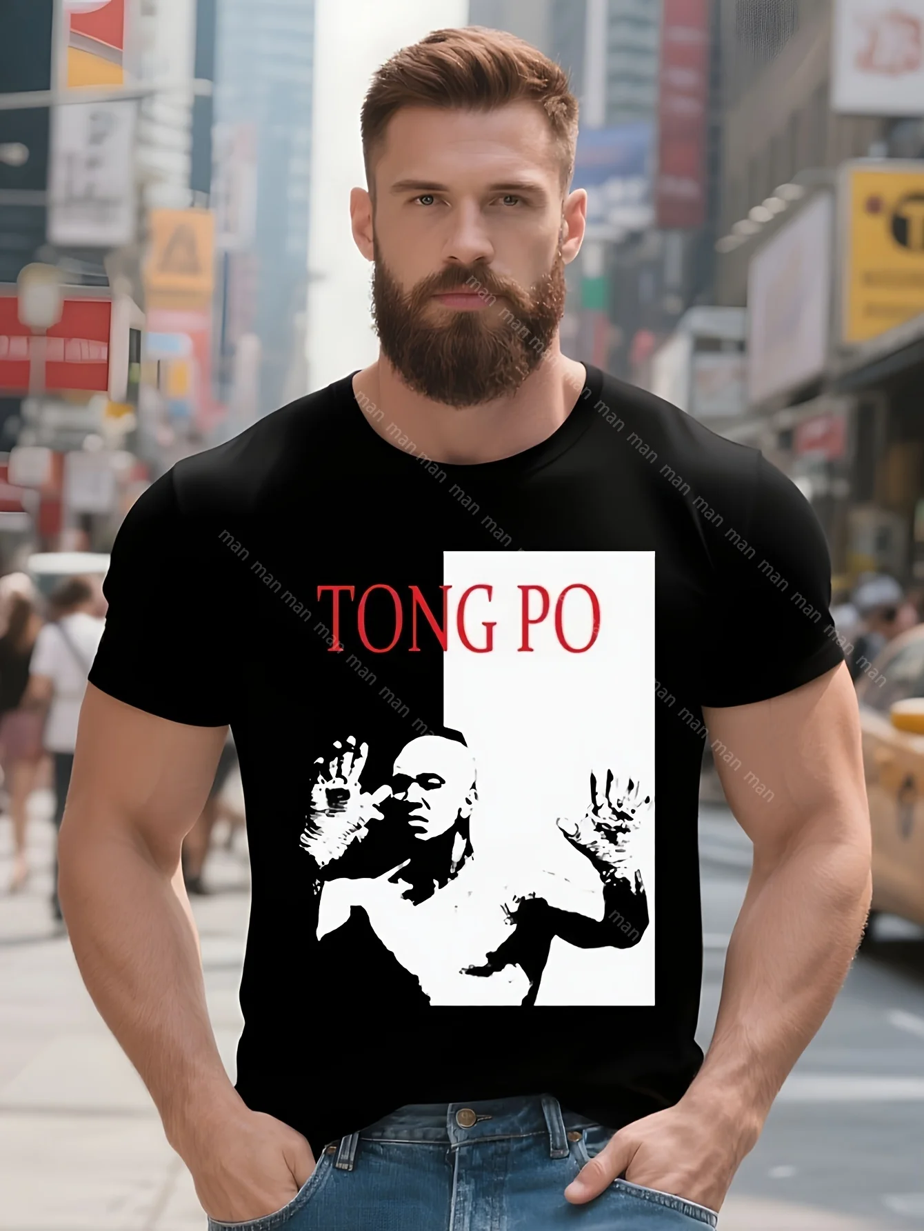 Kickboxer Van Damme Tong Po Scarface Style Retro Movie T Shirt Unisex T-Shirt mens designer clothes new in tops & tees harajuku
Kickboxer Van Damme Tong Po Scarface Style Retro Movie T Shirt Unisex T-Shirt mens designer clothes new in tops & tees harajuku