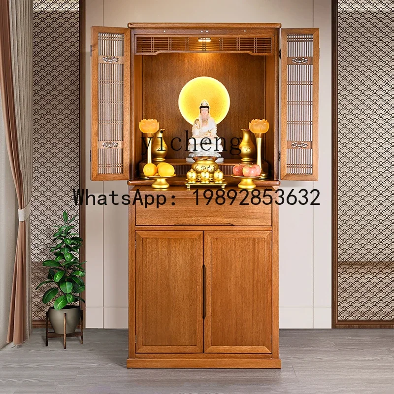 A1 ZWS Fragrant Pear Shrine Standing Cabinet Shentai Cabinet Household Shrine Simple Gate with Door
A1 ZWS Fragrant Pear Shrine Standing Cabinet Shentai Cabinet Household Shrine Simple Gate with Door