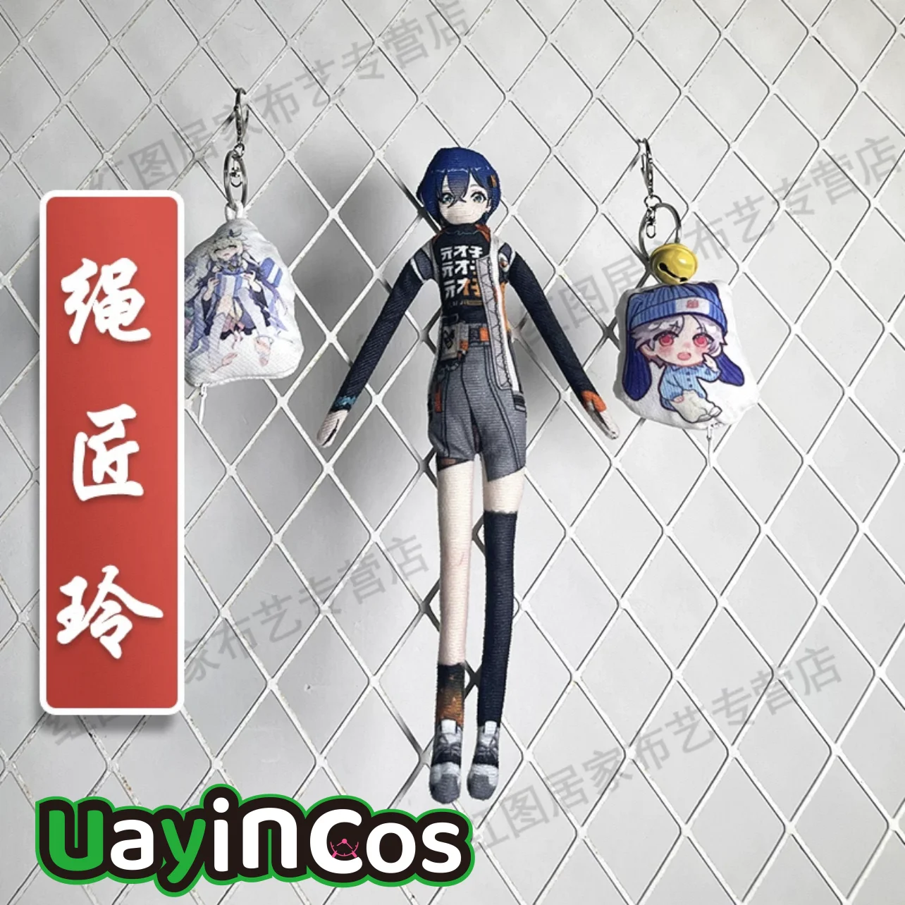 30cm Zenless Zone Zero Belle Jane Doe Lighter Doll With Skeleton Wire doll Anime Figure Game Toy For Kids Gifts Cosplay
30cm Zenless Zone Zero Belle Jane Doe Lighter Doll With Skeleton Wire doll Anime Figure Game Toy For Kids Gifts Cosplay