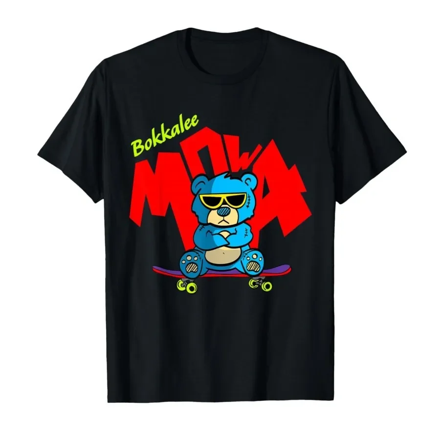 Bokkalee Mowa Funny Telugu Meme Slang T-shirt For Men Women 100% Cotton T Shirts Short Sleeve Tops 0410-1
Bokkalee Mowa Funny Telugu Meme Slang T-shirt For Men Women 100% Cotton T Shirts Short Sleeve Tops 0410-1