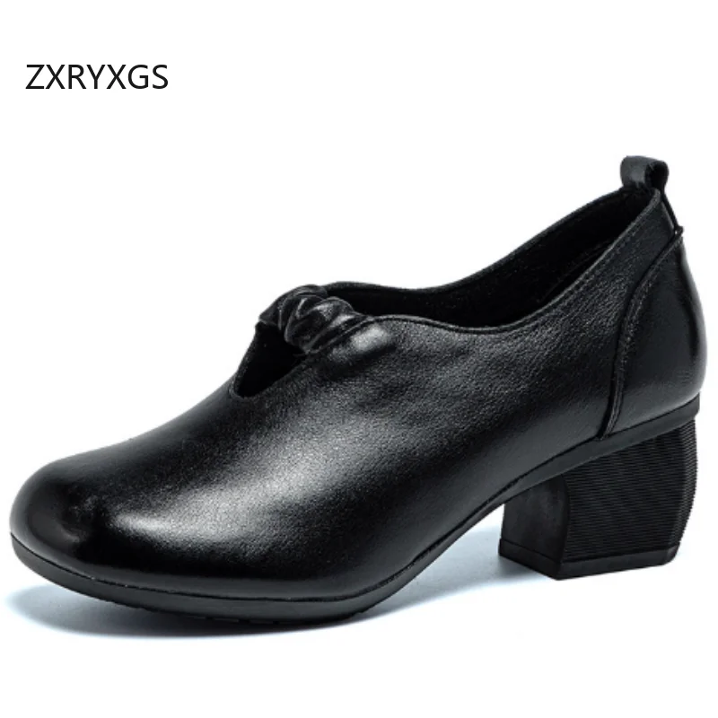 ZXRYXGS Женская обувь премиум-класса из воловьей кожи из натуральной кожи, осень 2021, элегантная модная банкетная обувь с глубоким вырезом на толстом среднем каблуке
ZXRYXGS Женская обувь премиум-класса из воловьей кожи из натуральной кожи, осень 2021, элегантная модная банкетная обувь с глубоким вырезом на толстом среднем каблуке