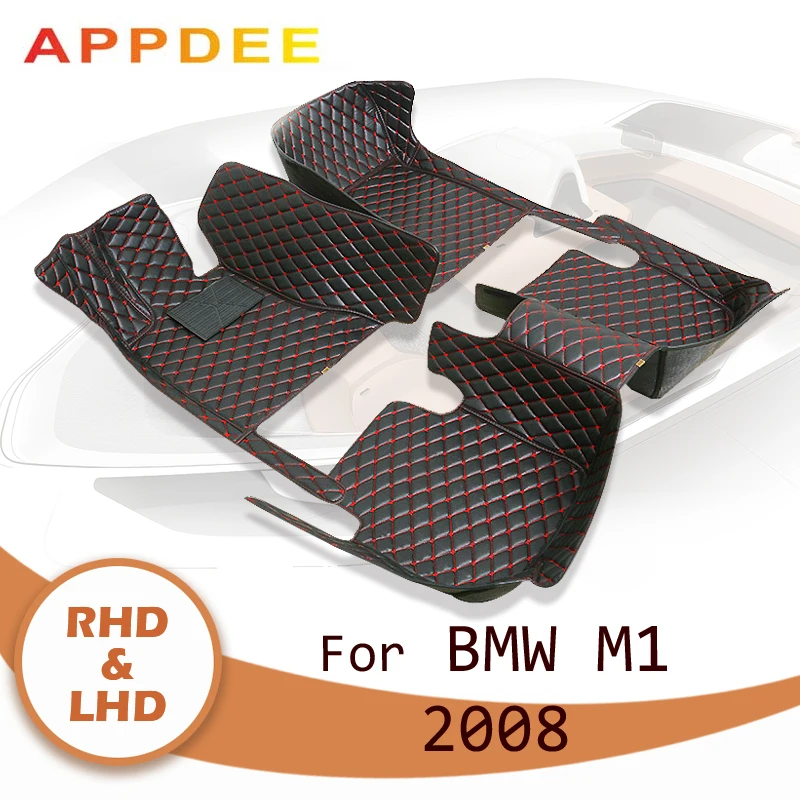 Автомобильные напольные коврики APPDEE для BMW M1 2008, оригинальные автомобильные накладки на ногу, искусственная Обложка
Автомобильные напольные коврики APPDEE для BMW M1 2008, оригинальные автомобильные накладки на ногу, искусственная Обложка