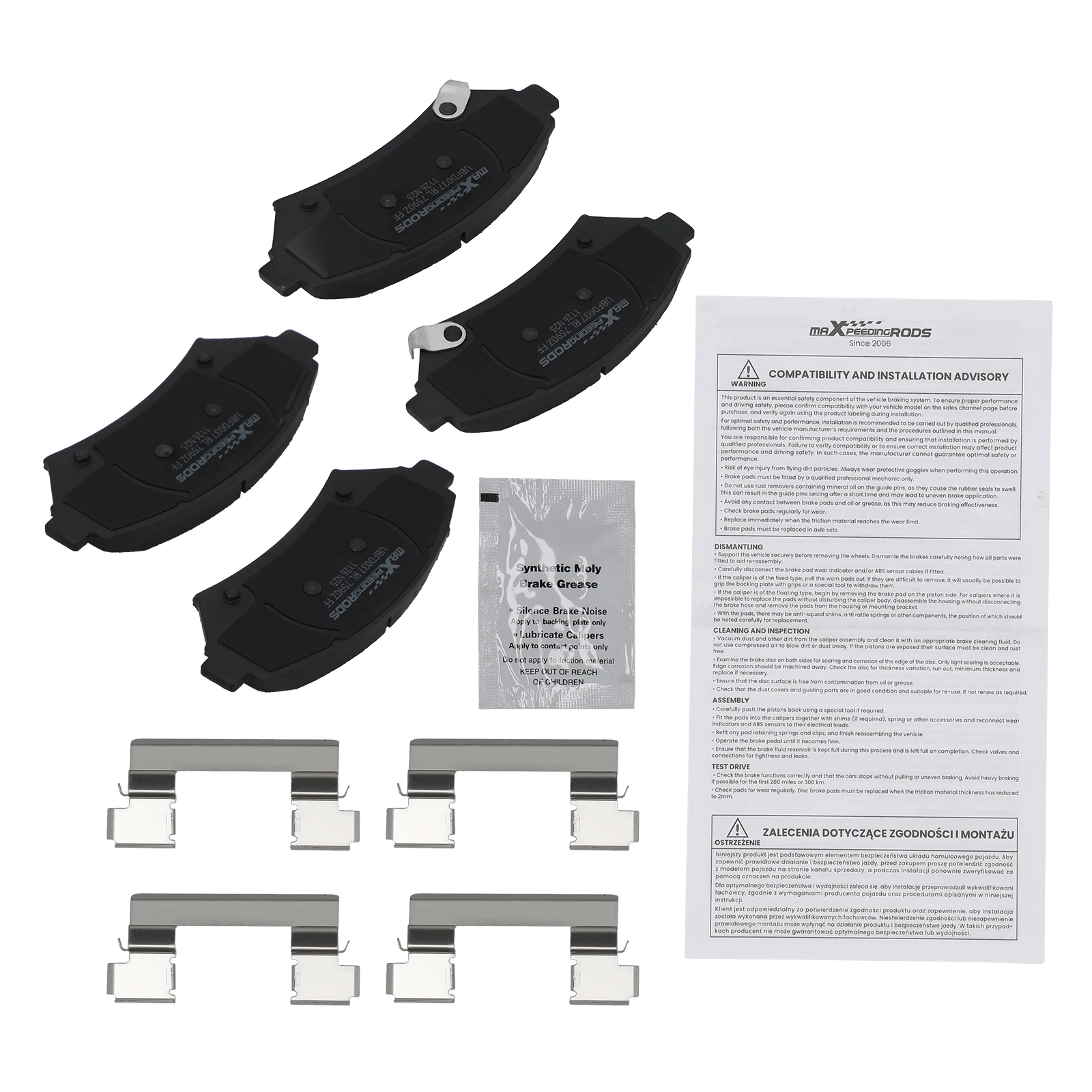 Front L&R Ceramic Brake Pads for Oldsmobile Aurora Intrigue Silhouette D699 P699
Front L&R Ceramic Brake Pads for Oldsmobile Aurora Intrigue Silhouette D699 P699
