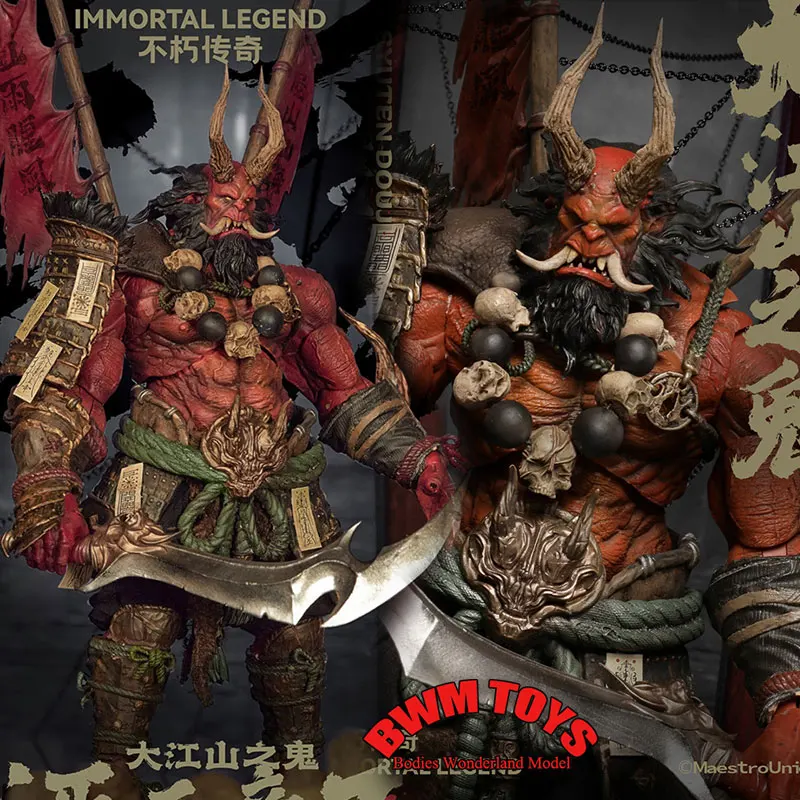 Original Jiang Meng MU-IL001 1/12 Scale Syuten Douji Ghost Tribe Leader Soldier Full Set 23cm Action Figure Doll Collection
Original Jiang Meng MU-IL001 1/12 Scale Syuten Douji Ghost Tribe Leader Soldier Full Set 23cm Action Figure Doll Collection