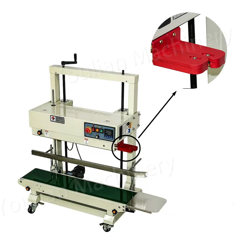 Edge Lock Rim Lock of FR-1100v Vertical Sealing Machine
Edge Lock Rim Lock of FR-1100v Vertical Sealing Machine