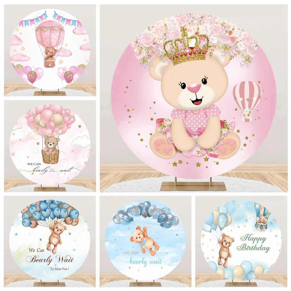 Cartoon Bear Birthday Party Round Backdrop Cover Cloud Star Balloon Baby Shower Customized Photography Background Photo Studio
Cartoon Bear Birthday Party Round Backdrop Cover Cloud Star Balloon Baby Shower Customized Photography Background Photo Studio