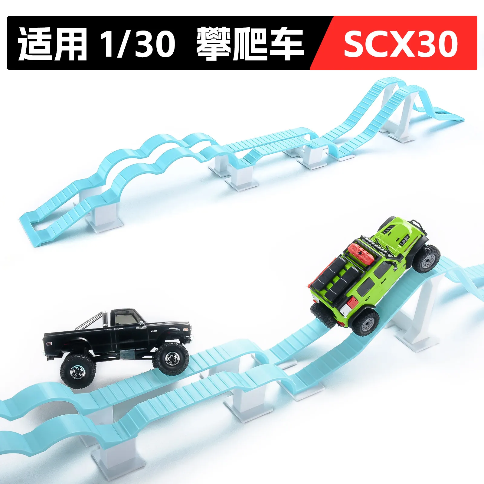 RC Obstacle Decor For PYFORE 1/30 SCX30 Simulated Climbing Bridge Track Barrier Steep Slope Custom Scene Crawler Accessory
RC Obstacle Decor For PYFORE 1/30 SCX30 Simulated Climbing Bridge Track Barrier Steep Slope Custom Scene Crawler Accessory