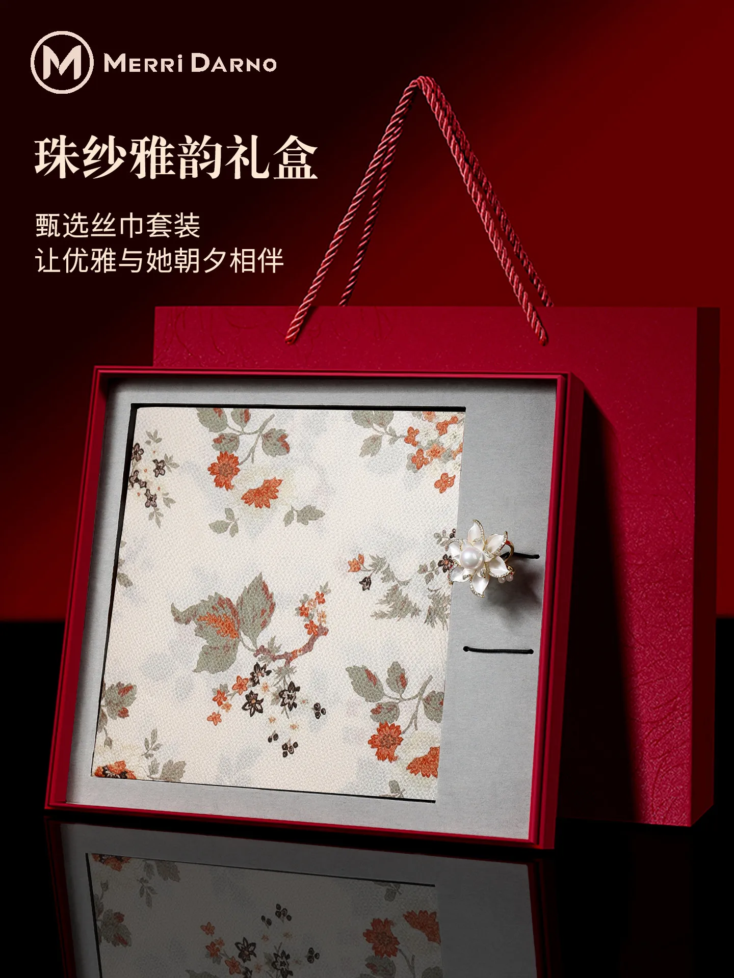 Women's Thin Long Mulberry Silk Scarf, Qipao Shawl Wrap, Practical Gift
Women's Thin Long Mulberry Silk Scarf, Qipao Shawl Wrap, Practical Gift