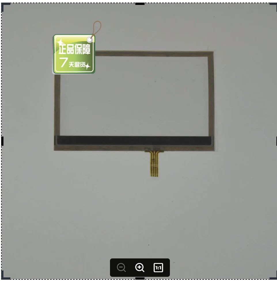 four-wire Compatible for Better Life E50 original touch screen Handwriting glass screen handwriting pad original genuine
four-wire Compatible for Better Life E50 original touch screen Handwriting glass screen handwriting pad original genuine