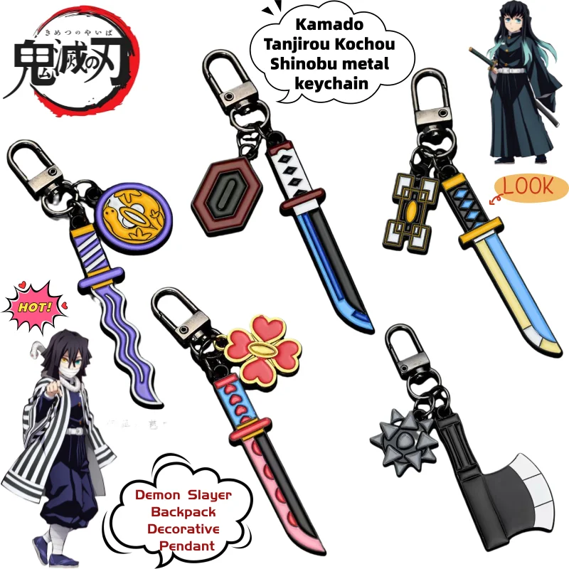 Demon Slayer Kamado Tanjirou Kochou Shinobu Cartoon Creative Metal Keychain Secondary Animation Peripheral Backpack Pendant Gift
Demon Slayer Kamado Tanjirou Kochou Shinobu Cartoon Creative Metal Keychain Secondary Animation Peripheral Backpack Pendant Gift