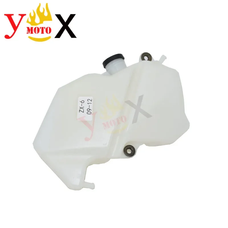 ZX-6R 09-12 Motorcycle Plastic Radiator Water Coolant Overflow Reservoir Tank For Kawasaki Ninja ZX6R 2009-2012 2010 2011
ZX-6R 09-12 Motorcycle Plastic Radiator Water Coolant Overflow Reservoir Tank For Kawasaki Ninja ZX6R 2009-2012 2010 2011