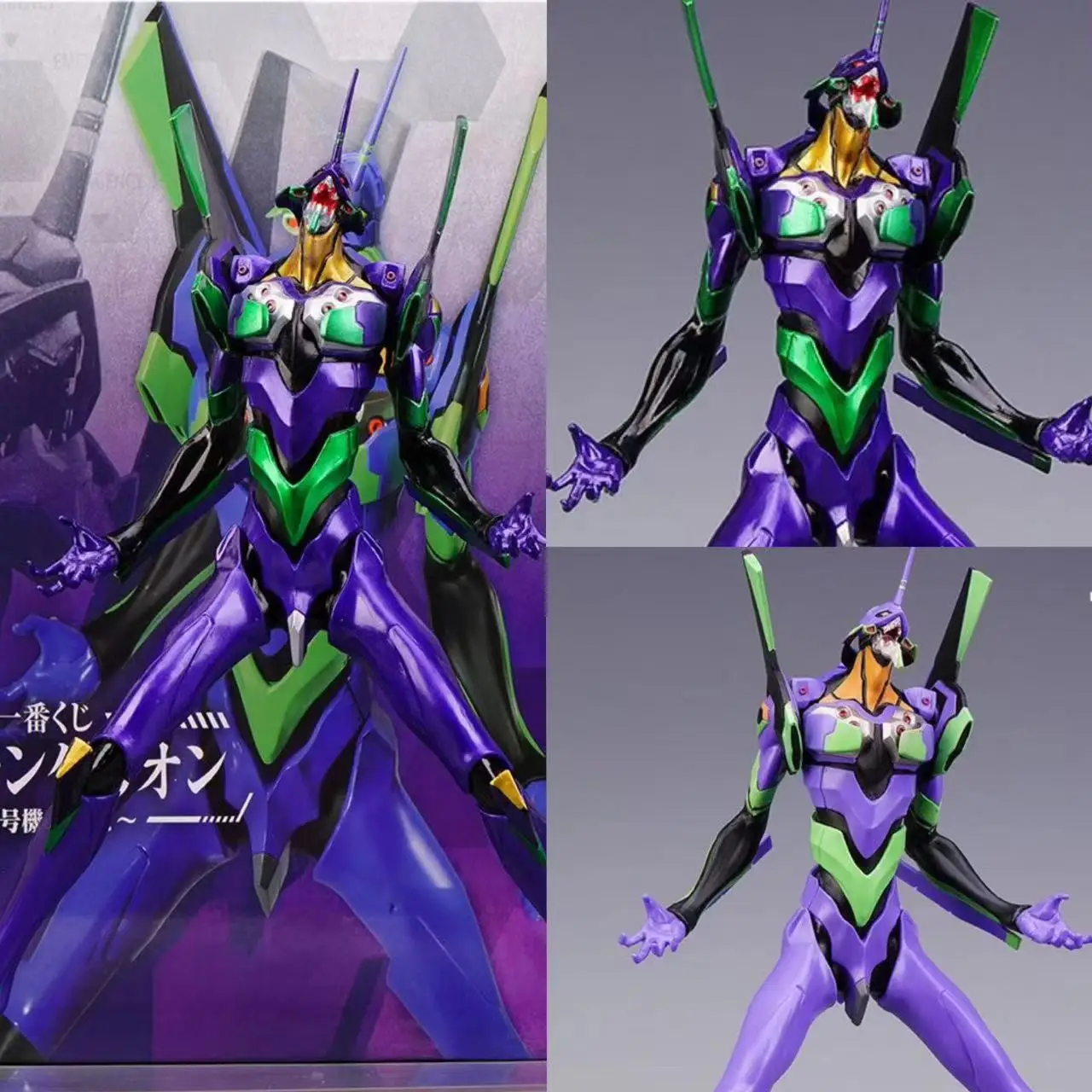 Neon Genesis Evangelion Run: EVA Unit-01 Original Color Electroplated Version Final Unit-01 Figurine Model Toy Peripheral
Neon Genesis Evangelion Run: EVA Unit-01 Original Color Electroplated Version Final Unit-01 Figurine Model Toy Peripheral