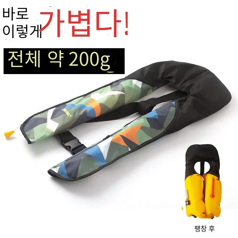 Fishing Life Jacket Professional Fishing Inflatable Large Buoyancy Vest Adult Automatic Light and Thin
Fishing Life Jacket Professional Fishing Inflatable Large Buoyancy Vest Adult Automatic Light and Thin