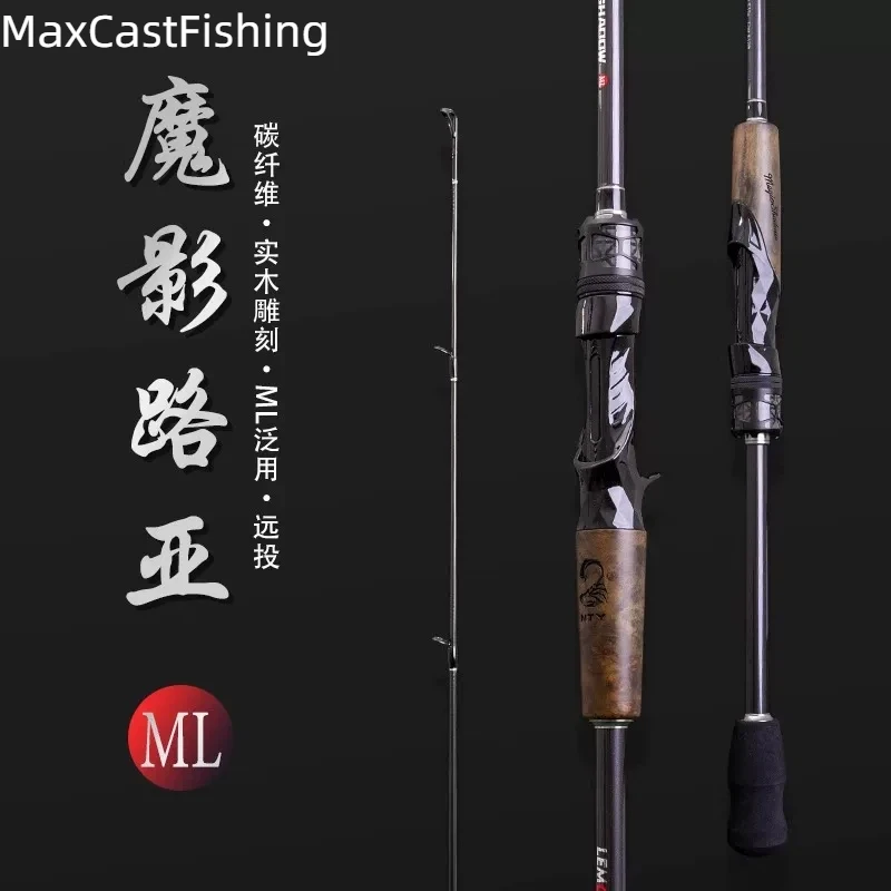 Demon Hunter Moying ML Ultra Light Fishing Rod Long Cast for Freshwater Saltwater
Demon Hunter Moying ML Ultra Light Fishing Rod Long Cast for Freshwater Saltwater