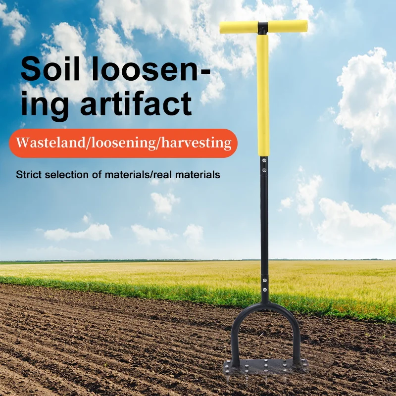 Lawn Aerator Manual Tool Garden Soil Intake Tool Practical Ground Loosening Agricultural Tool For Patio Most Grass And Soil
Lawn Aerator Manual Tool Garden Soil Intake Tool Practical Ground Loosening Agricultural Tool For Patio Most Grass And Soil