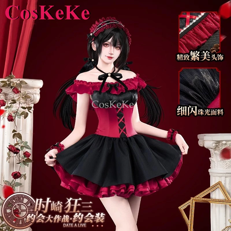 CosKeKe Tokisaki Kurumi Cosplay Costume Anime DATE A LIVE Sweet Elegant Date Formal Dress Activity Party Role Play Clothing New
CosKeKe Tokisaki Kurumi Cosplay Costume Anime DATE A LIVE Sweet Elegant Date Formal Dress Activity Party Role Play Clothing New