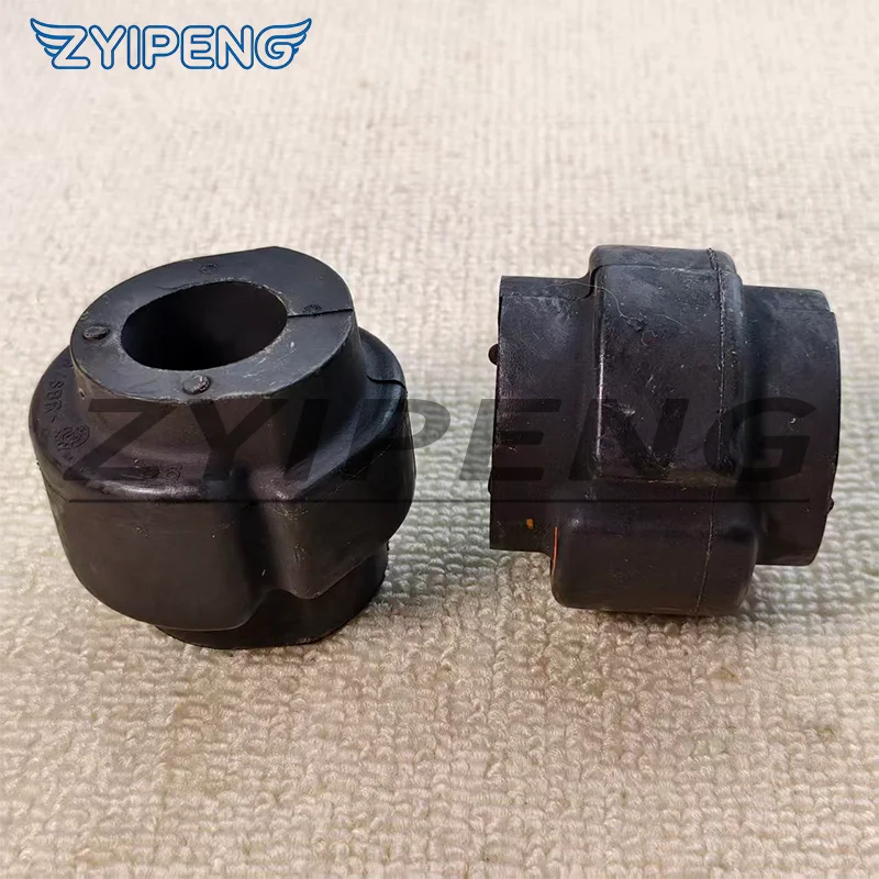 Front Sway Bar Anti Roll Bar Bushing Stabilizer Rubber Bush 8K0411327A For Audi A4 B8 S4 A5 A6 C7 A7 S5 S6 8K0 411 327 A
Front Sway Bar Anti Roll Bar Bushing Stabilizer Rubber Bush 8K0411327A For Audi A4 B8 S4 A5 A6 C7 A7 S5 S6 8K0 411 327 A