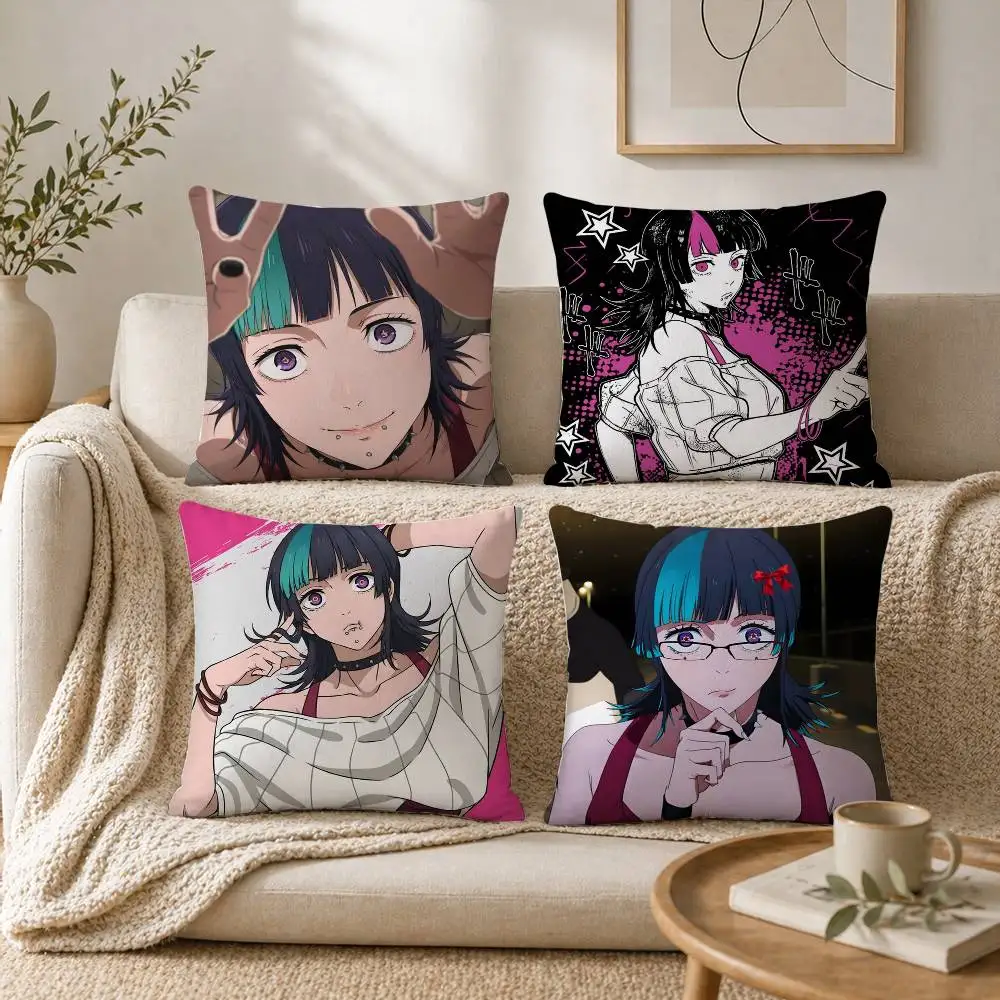 Kirara Hoshi Jujutsu Pillow Case for Sofa Living Room Home office Decor Protective Cover
Kirara Hoshi Jujutsu Pillow Case for Sofa Living Room Home office Decor Protective Cover