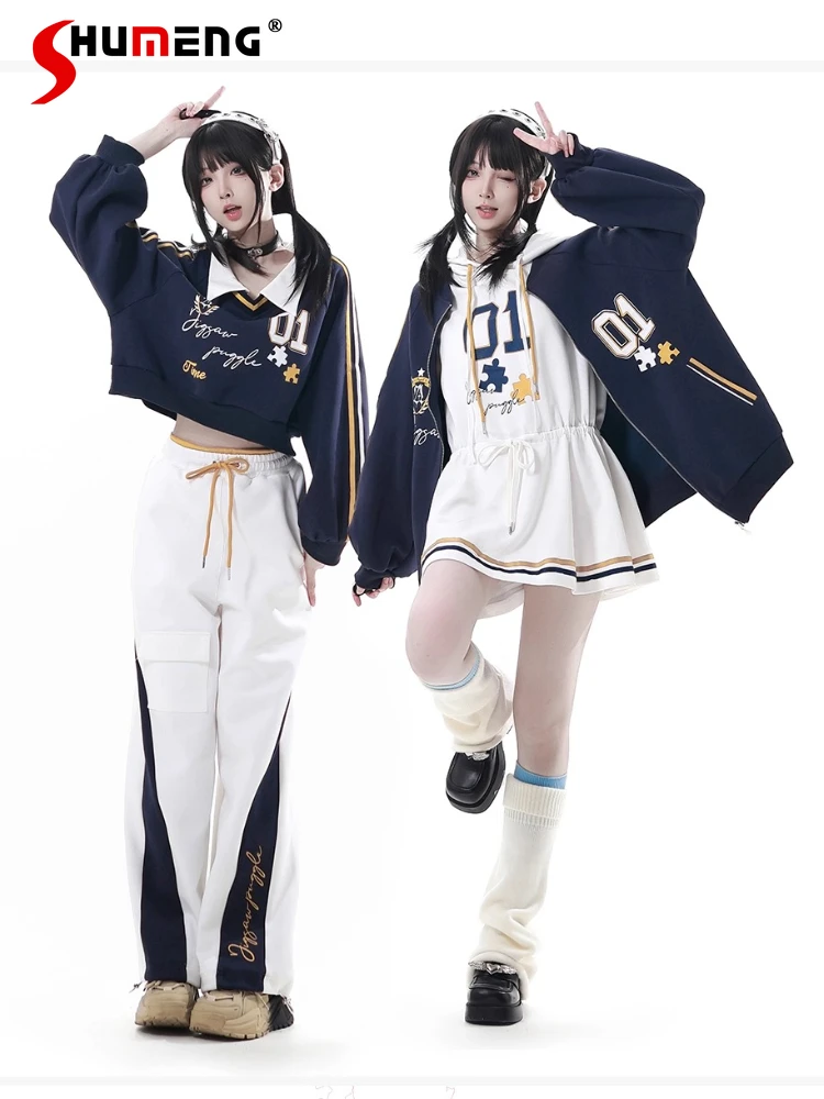 Мода в консервативном стиле, милая крутая девушка Y2K, верхняя куртка с воротником-стойкой и длинным рукавом с принтом, свободная повседневная куртка на молнии, женская осенняя куртка
Мода в консервативном стиле, милая крутая девушка Y2K, верхняя куртка с воротником-стойкой и длинным рукавом с принтом, свободная повседневная куртка на молнии, женская осенняя куртка