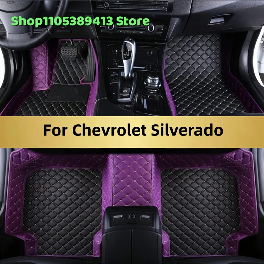 Custom Car Floor Mats For Chevrolet Silverado 2022 2023 2024 2025 2026 2027 2028 Car Mat Accessories Mats Carpets Auto
Custom Car Floor Mats For Chevrolet Silverado 2022 2023 2024 2025 2026 2027 2028 Car Mat Accessories Mats Carpets Auto