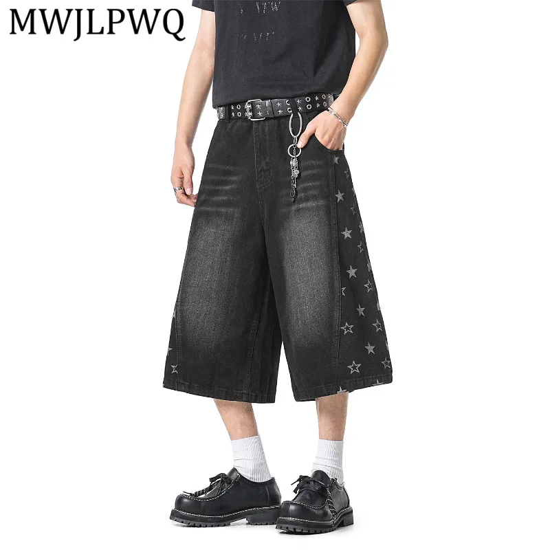 MWJLPWQ Black Washed Printed Denim Cropped Pants Suitable For Men Women 2026 Spring Summer New Style Loose Wide-Leg Pants 16087
MWJLPWQ Black Washed Printed Denim Cropped Pants Suitable For Men Women 2026 Spring Summer New Style Loose Wide-Leg Pants 16087