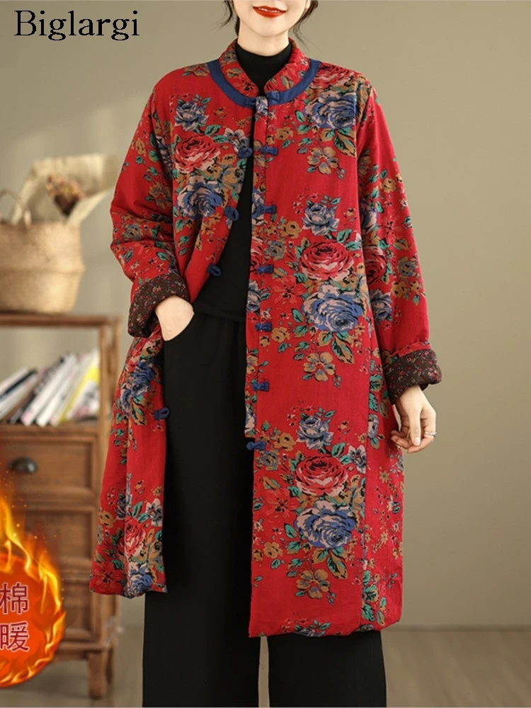 Oversized Winter Flower Print Padded Cotton Long Coat Women Loose Fashion Ladies Casual Woman Coats
Oversized Winter Flower Print Padded Cotton Long Coat Women Loose Fashion Ladies Casual Woman Coats