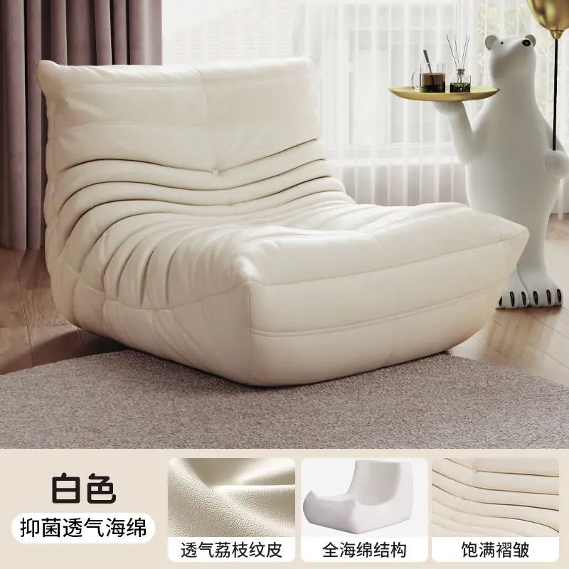 Caterpillar lazy sofa reclining sleeping huge sofa balcony tatami single bedroom small, fashionable and practical high-end
Caterpillar lazy sofa reclining sleeping huge sofa balcony tatami single bedroom small, fashionable and practical high-end