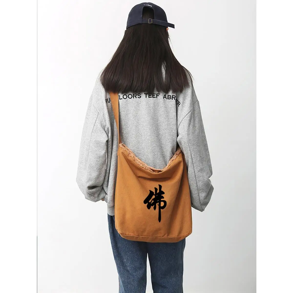 ZhouShan Putuo Mountain Zen Temple Buddhist Bag Incense Bag Shoulder Bag for Devotees Retro Artistic Style Unisex Backpack
ZhouShan Putuo Mountain Zen Temple Buddhist Bag Incense Bag Shoulder Bag for Devotees Retro Artistic Style Unisex Backpack