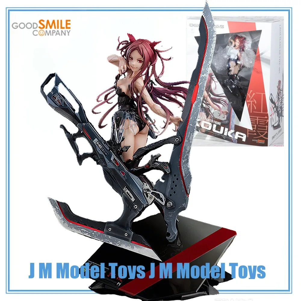 【JM】100% Original in Stock Good Smile Company Beatless Kouka Collection Series Model Toys Garage Kit Model Decoration
【JM】100% Original in Stock Good Smile Company Beatless Kouka Collection Series Model Toys Garage Kit Model Decoration