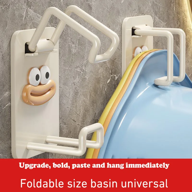 1PCS Basin Storage Rack Bathroom And Toilet Storage Rack Wall Mounted Foldable And Non Perforated Toilet Hook Storage Artifact
1PCS Basin Storage Rack Bathroom And Toilet Storage Rack Wall Mounted Foldable And Non Perforated Toilet Hook Storage Artifact