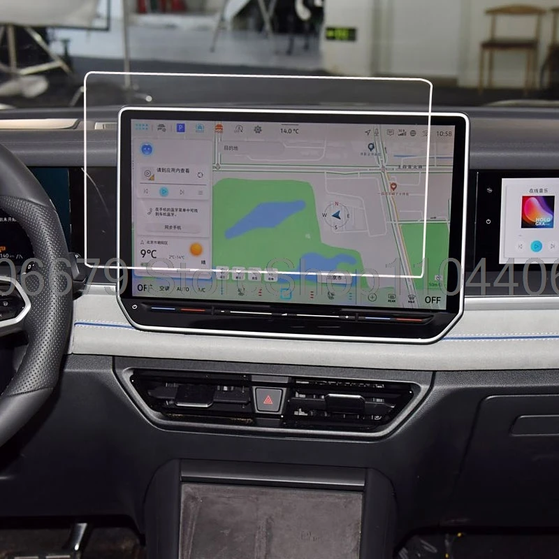 Защитная пленка из закаленного стекла для Volkswagen VW TAYRON 2025 12,9 дюймов или 15 дюймов, автомобильная радиостанция, GPS, навигационная защитная пленка
Защитная пленка из закаленного стекла для Volkswagen VW TAYRON 2025 12,9 дюймов или 15 дюймов, автомобильная радиостанция, GPS, навигационная защитная пленка