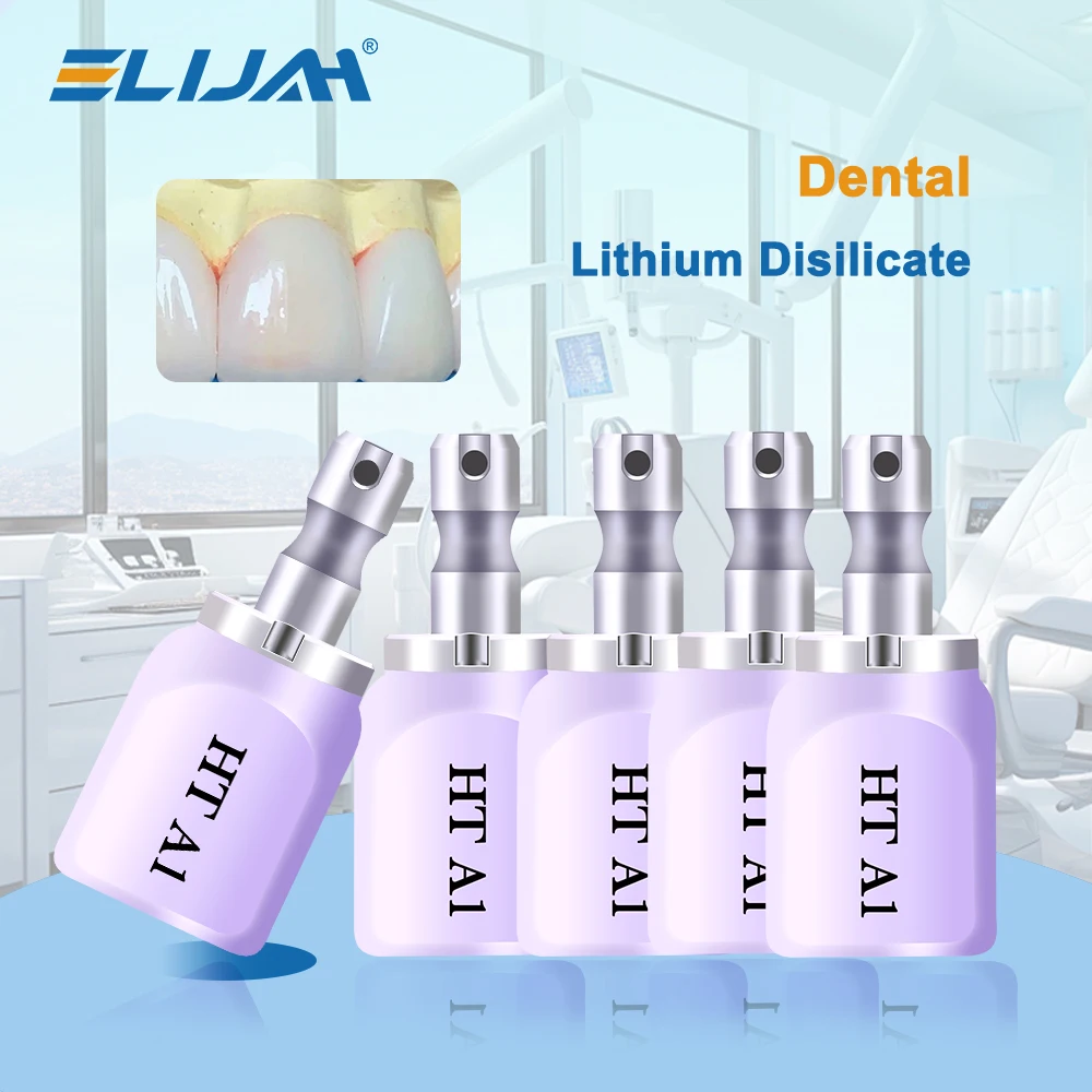 ELIJAH 5 шт./кор., стоматологическая лаборатория, дисиликат лития C14, стоматологические стеклянные керамические кубики HT/LT для CAD CAM, шпон, стоматологические материалы 
ELIJAH 5 шт./кор., стоматологическая лаборатория, дисиликат лития C14, стоматологические стеклянные керамические кубики HT/LT для CAD CAM, шпон, стоматологические материалы