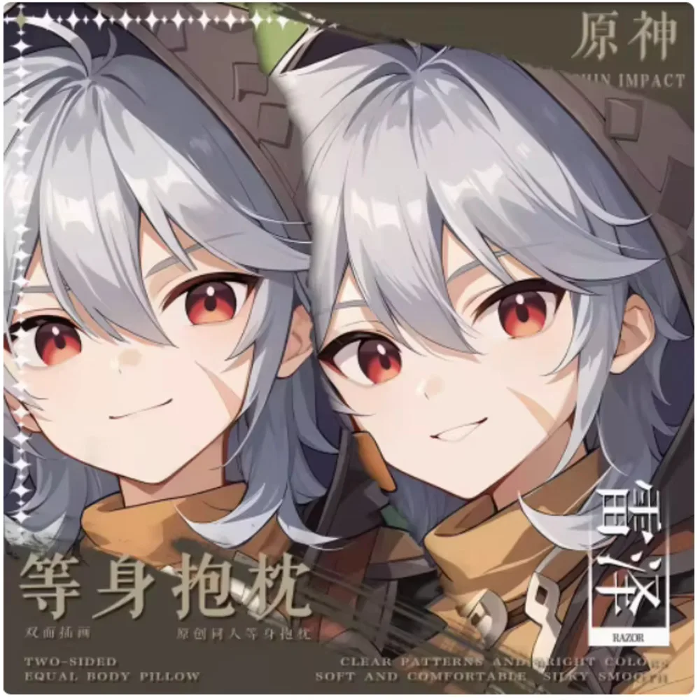 Аниме Acg Genshin Impact Lei Ze, сексуальный чехол для тела Dakimakura, японская подушка отаку Лоли, чехол для подушки, постельные принадлежности, подарки BBM
Аниме Acg Genshin Impact Lei Ze, сексуальный чехол для тела Dakimakura, японская подушка отаку Лоли, чехол для подушки, постельные принадлежности, подарки BBM